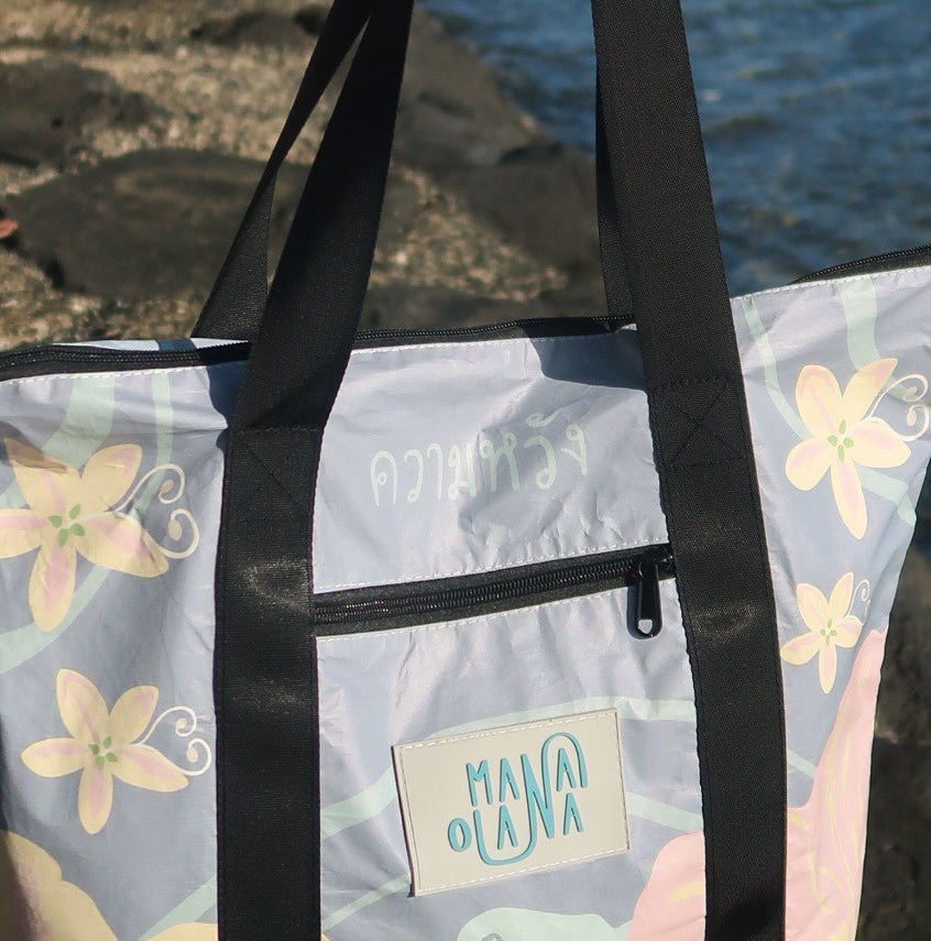 Ho'opili Collection